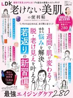 ZENSHO Group Worker's Federation - OverDrive